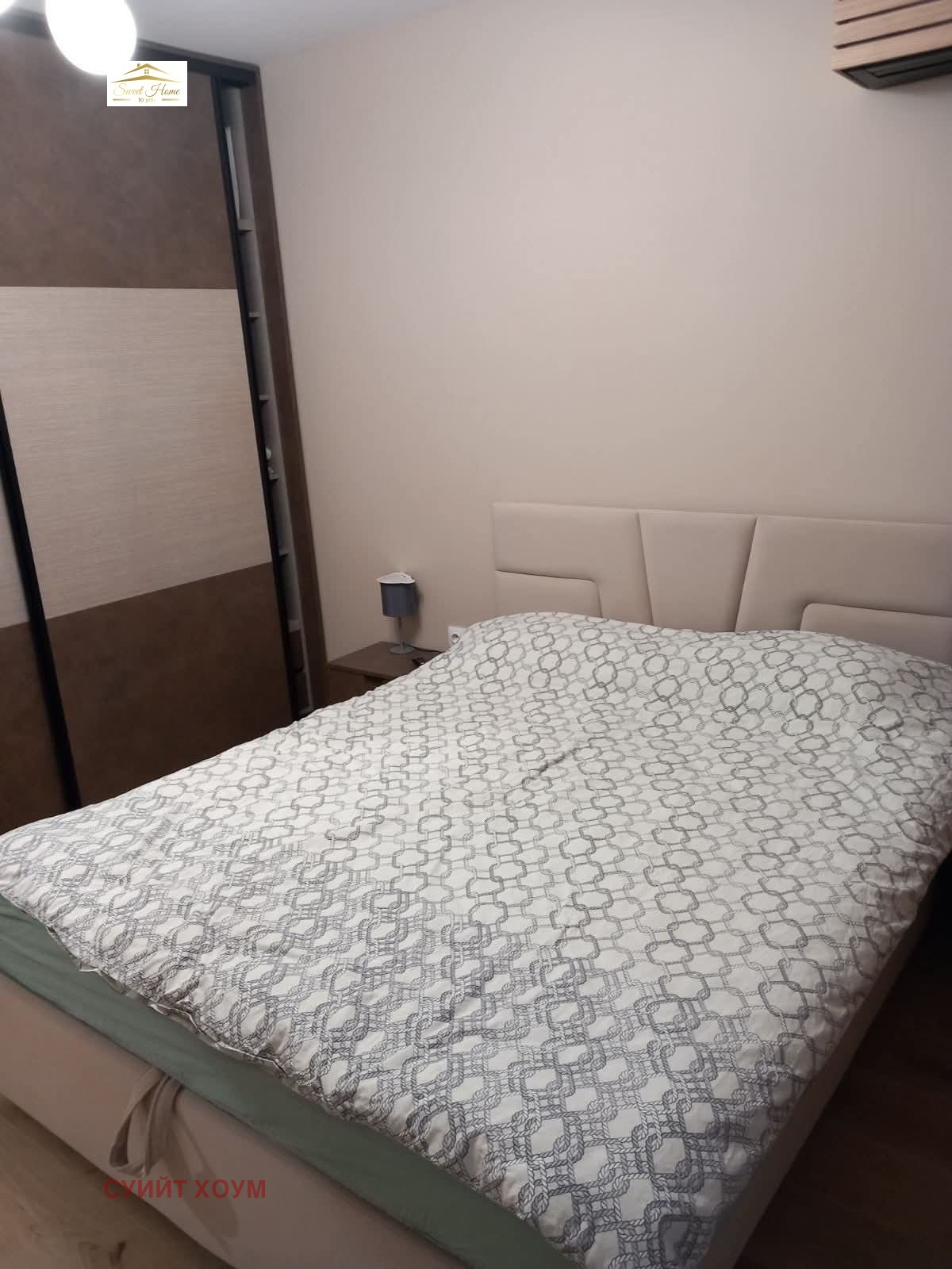 Дава под наем 2-СТАЕН, гр. София, Витоша, снимка 6 - Апартаменти - 53654457