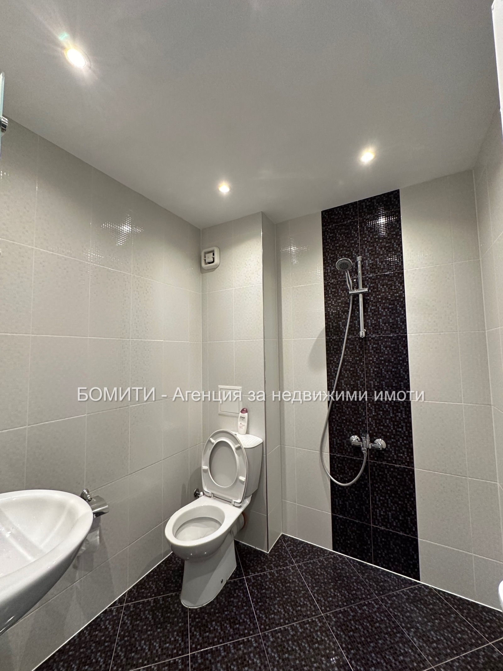 ���� ��� ���� 2-����� | Imot.bg � ����������� 7