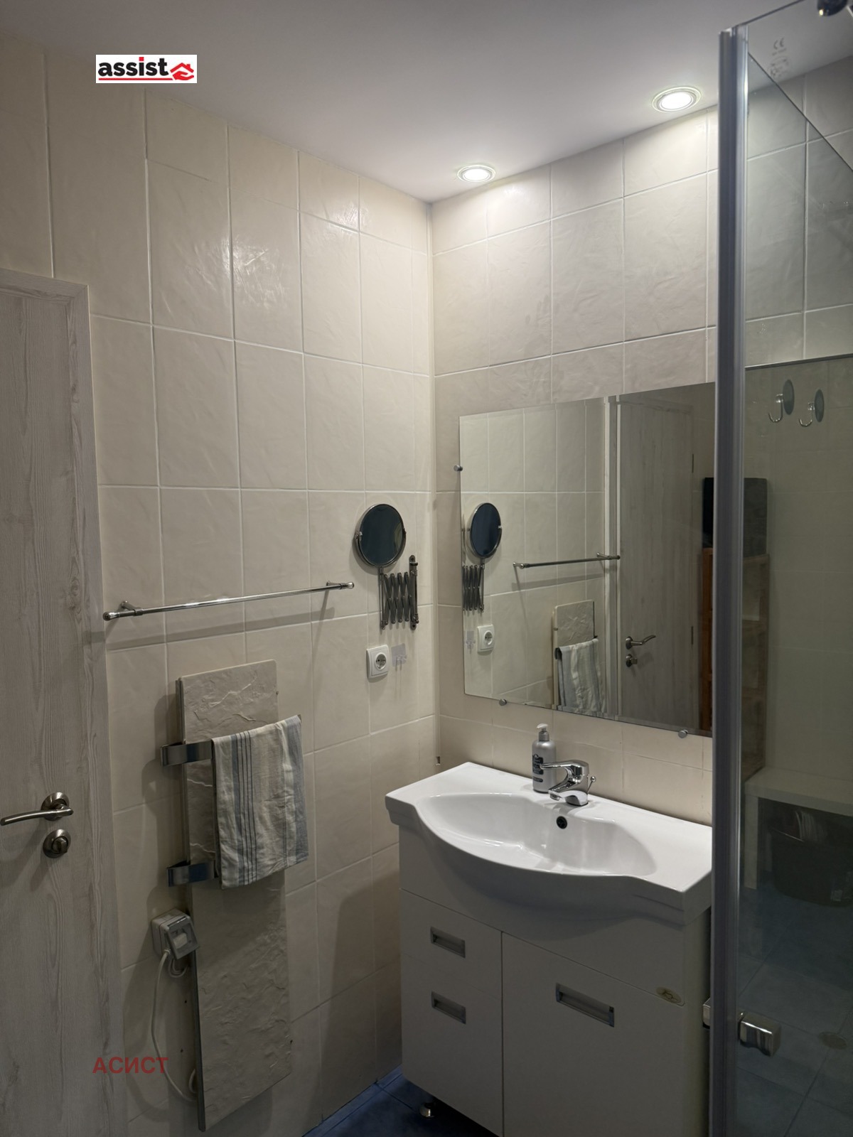 ���� ��� ���� 3-����� | Imot.bg � ����������� 10