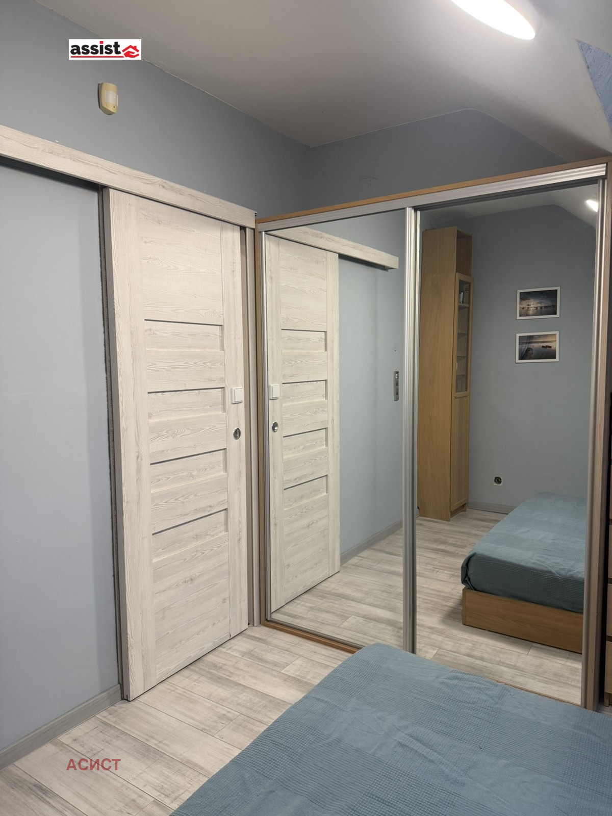 ���� ��� ���� 3-����� | Imot.bg � ����������� 5
