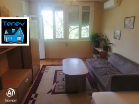 ���� ��� ���� 2-����� | Imot.bg � ����� ������ 3