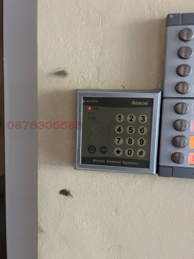 ���� ��� ���� 2-����� | Imot.bg � ����� ������ 16
