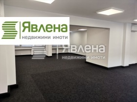 Büro Zentar, Sofia