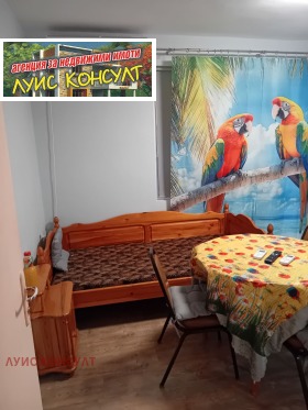 ���� ��� ���� ���� �� ���� | Imot.bg � ����� ������ 2