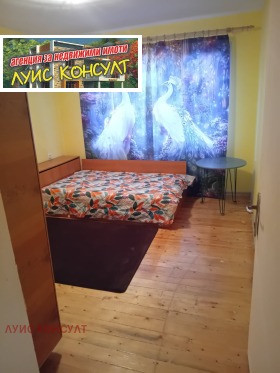 ���� ��� ���� ���� �� ���� | Imot.bg � ����� ������ 5