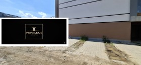 ���� ��� ���� ���������� | Imot.bg � ����� ������ 5