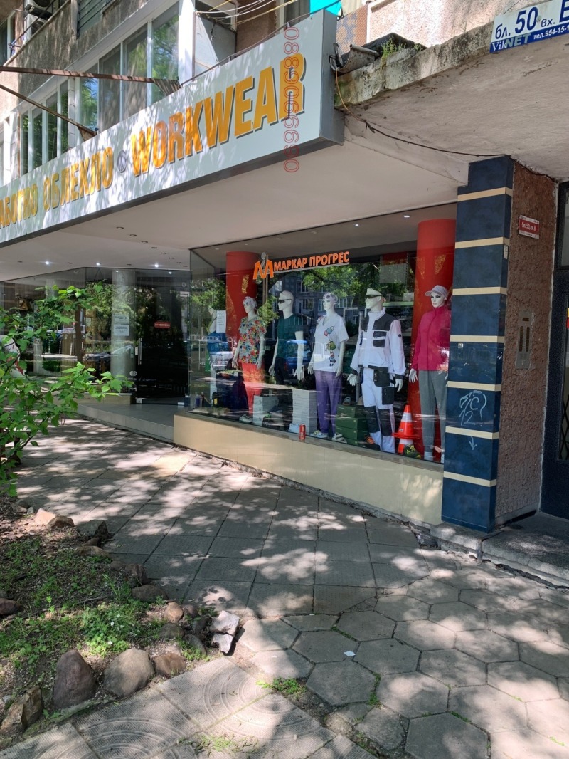 A louer  Boutique Sofia , Lagera , 74 m² | 77814749 - image [2]