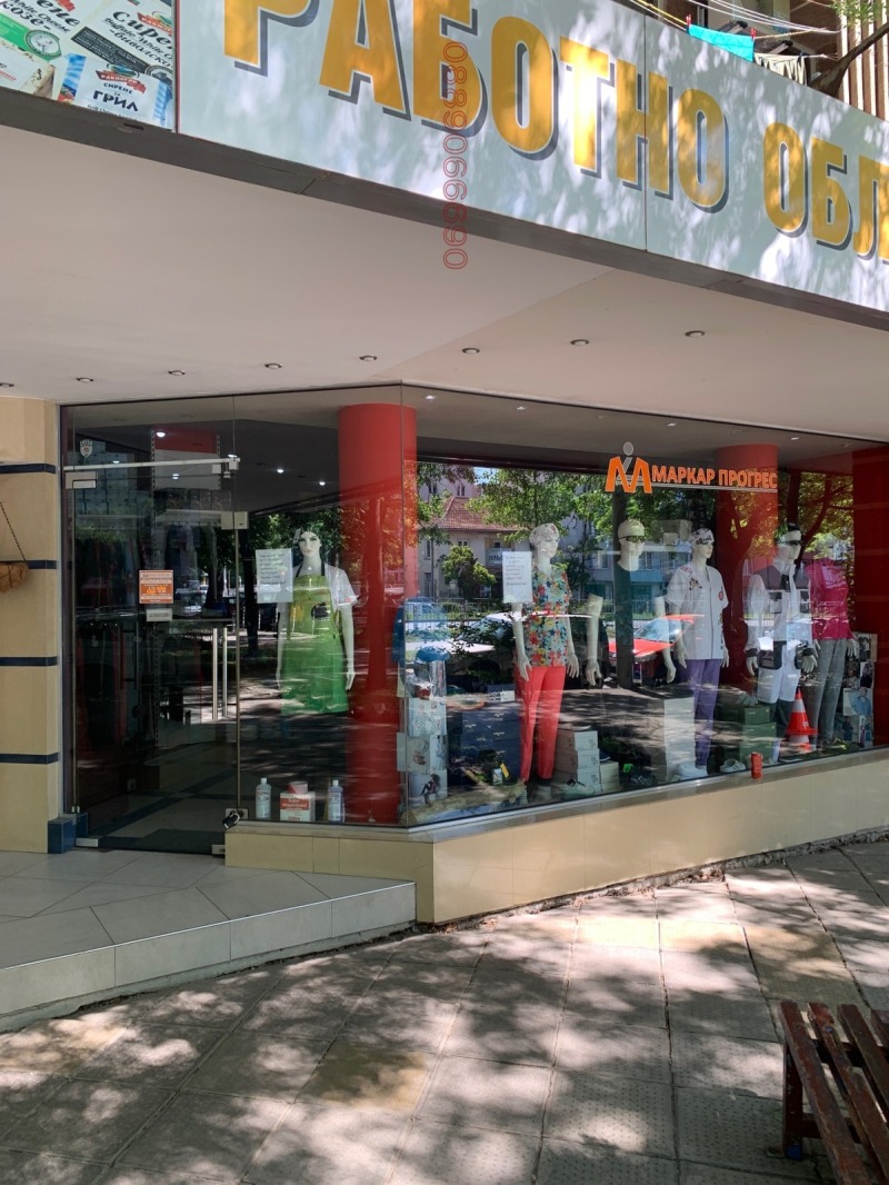 A louer  Boutique Sofia , Lagera , 74 m² | 77814749