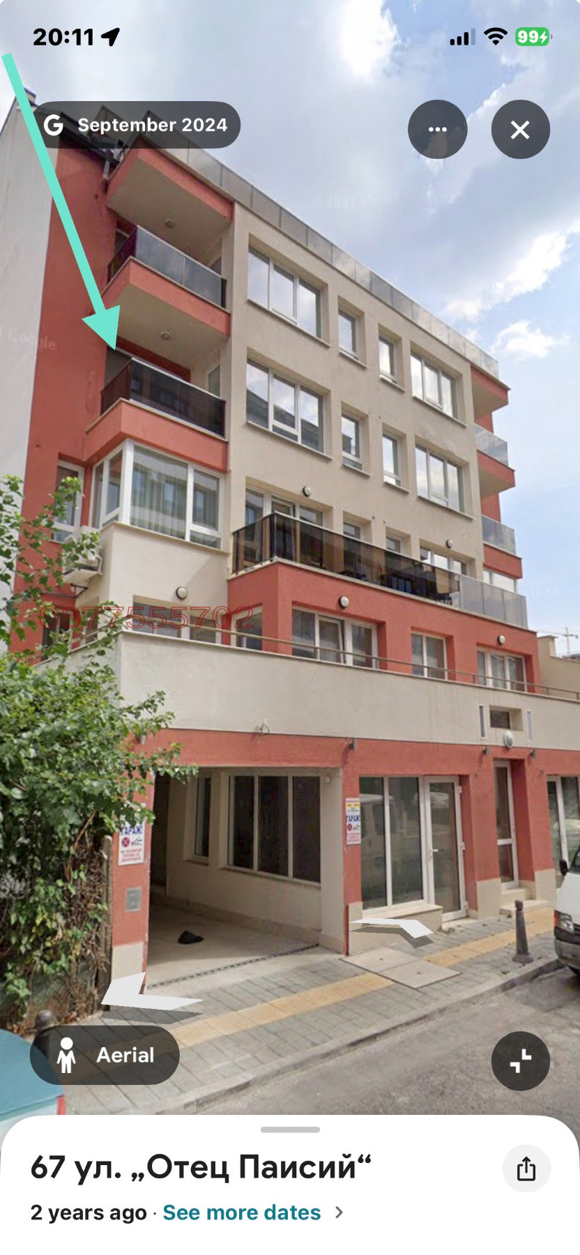 Дава под наем 4-СТАЕН, гр. София, Център, снимка 15 - Апартаменти - 55979403