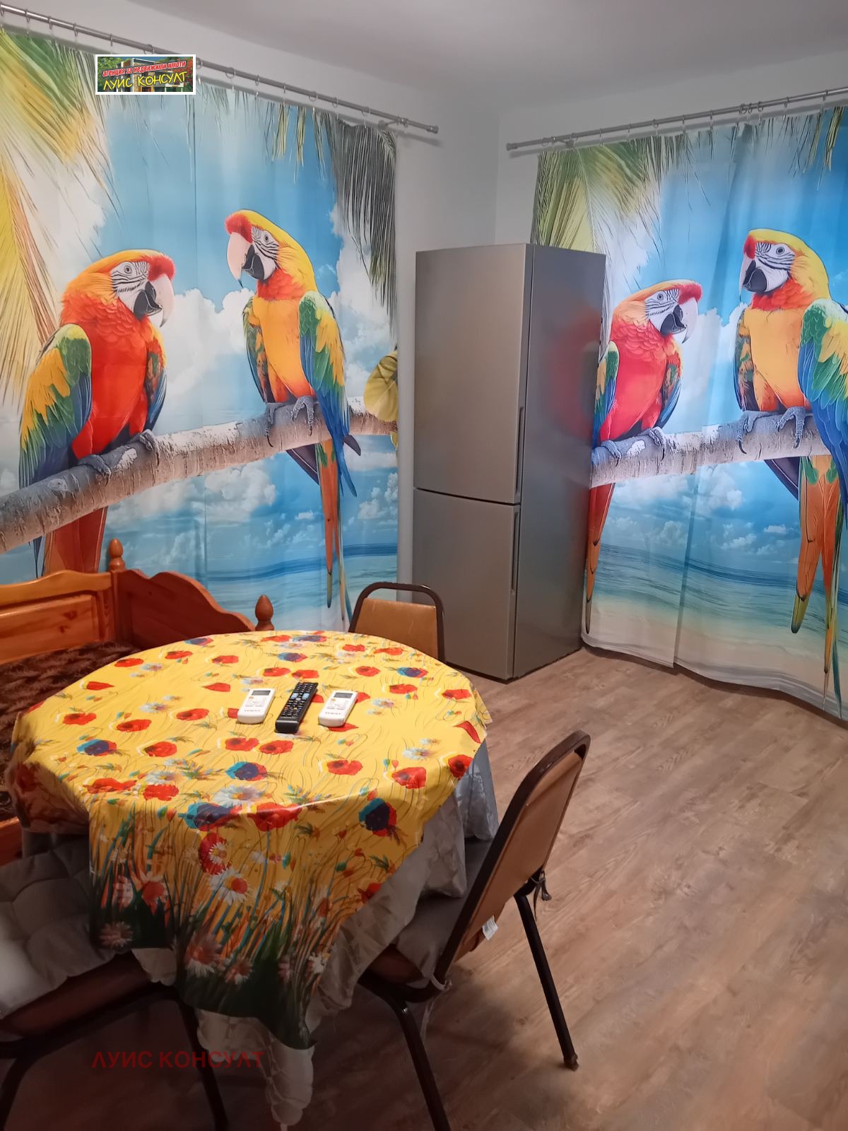 Дава под наем ЕТАЖ ОТ КЪЩА, гр. Монтана, Широк център