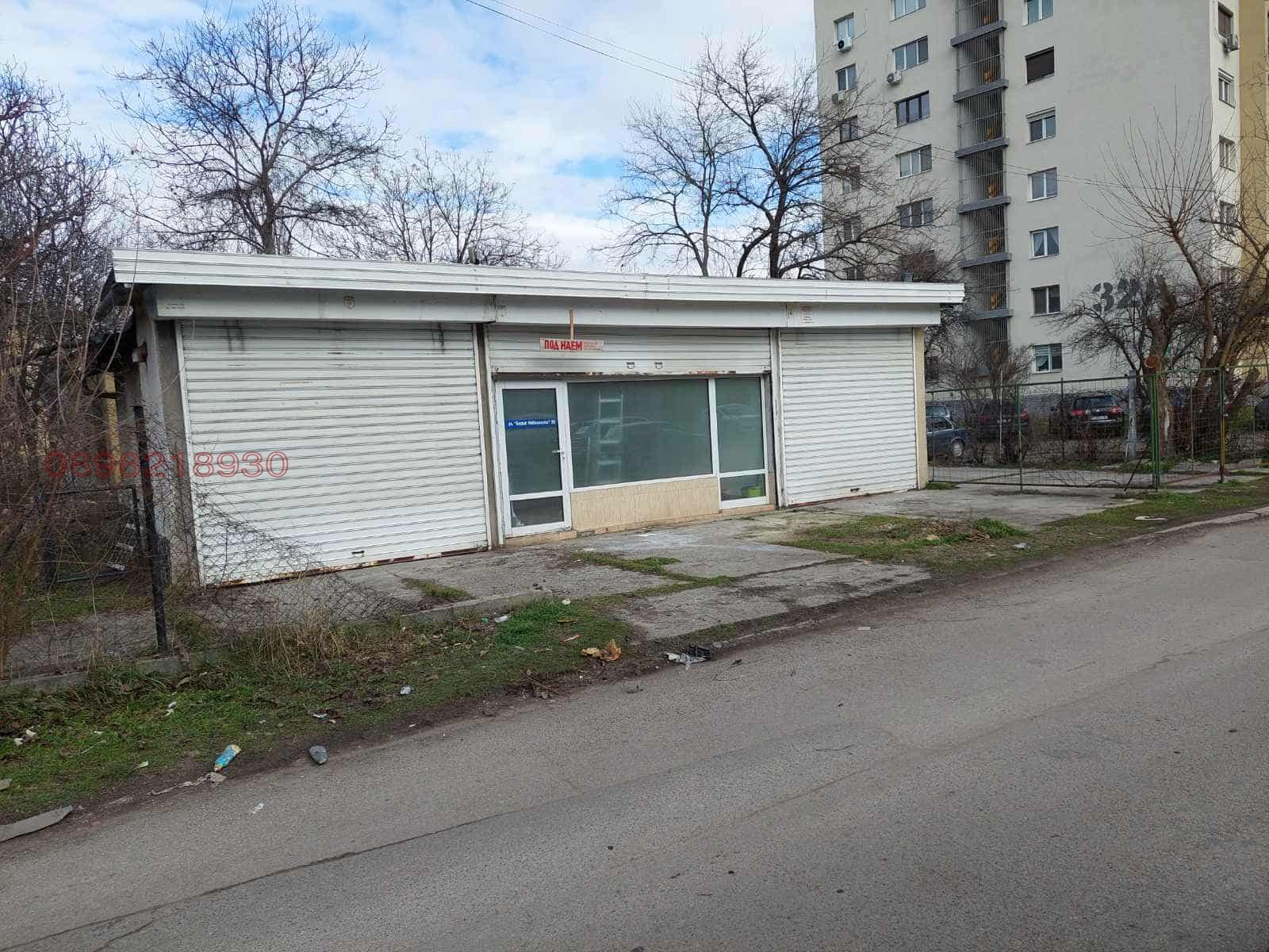 Дава под наем МАГАЗИН, гр. София, Слатина