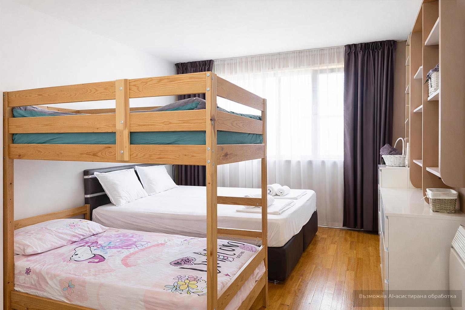 ���� ��� ���� 2-����� | Imot.bg � ����������� 7
