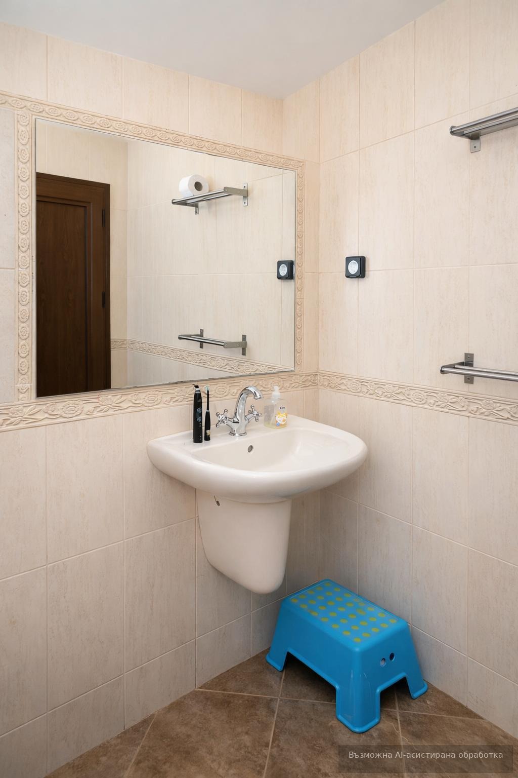 ���� ��� ���� 2-����� | Imot.bg � ����������� 8
