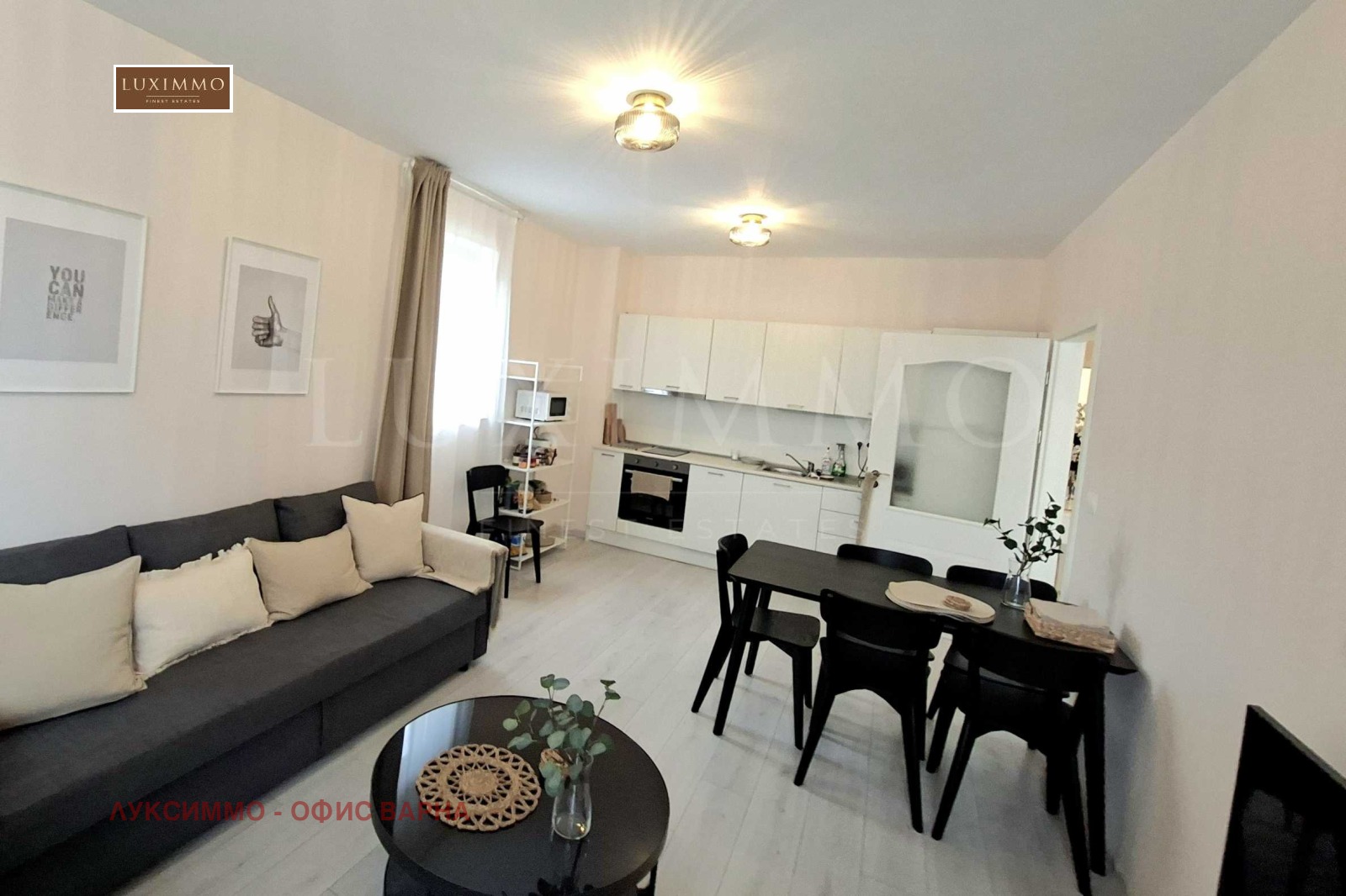 ���� ��� ���� 3-����� | Imot.bg � ����������� 1