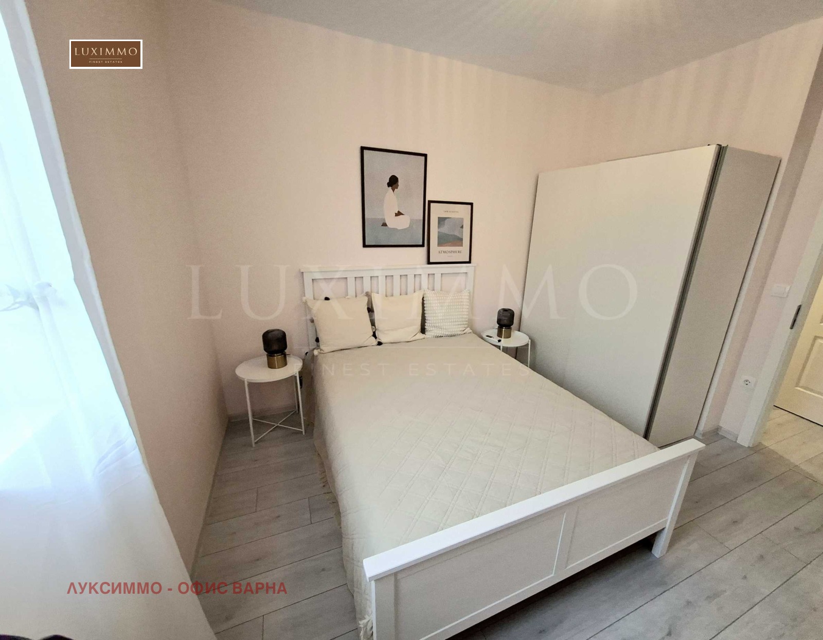 ���� ��� ���� 3-����� | Imot.bg � ����������� 3