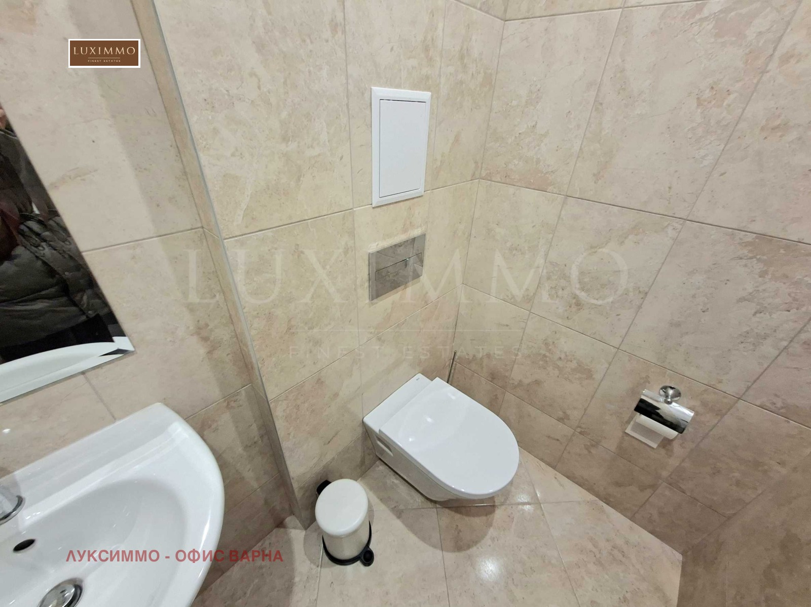 ���� ��� ���� 3-����� | Imot.bg � ����������� 8