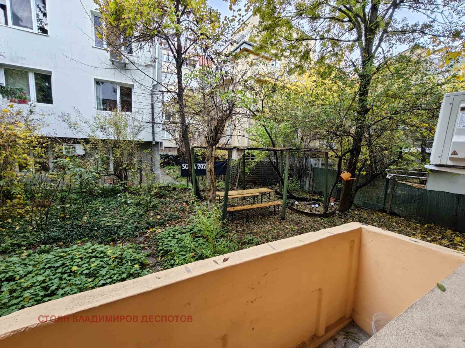 ���� ��� ���� 3-����� | Imot.bg � ����������� 11