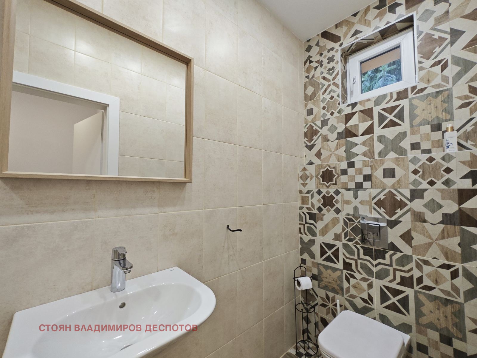 ���� ��� ���� 3-����� | Imot.bg � ����������� 9