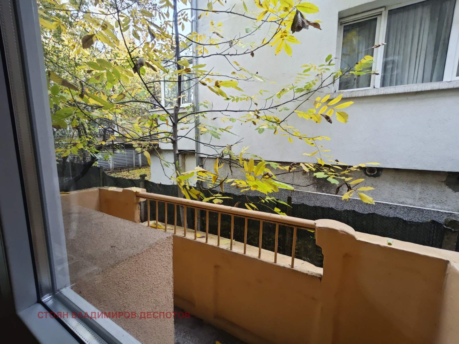 ���� ��� ���� 3-����� | Imot.bg � ����������� 14