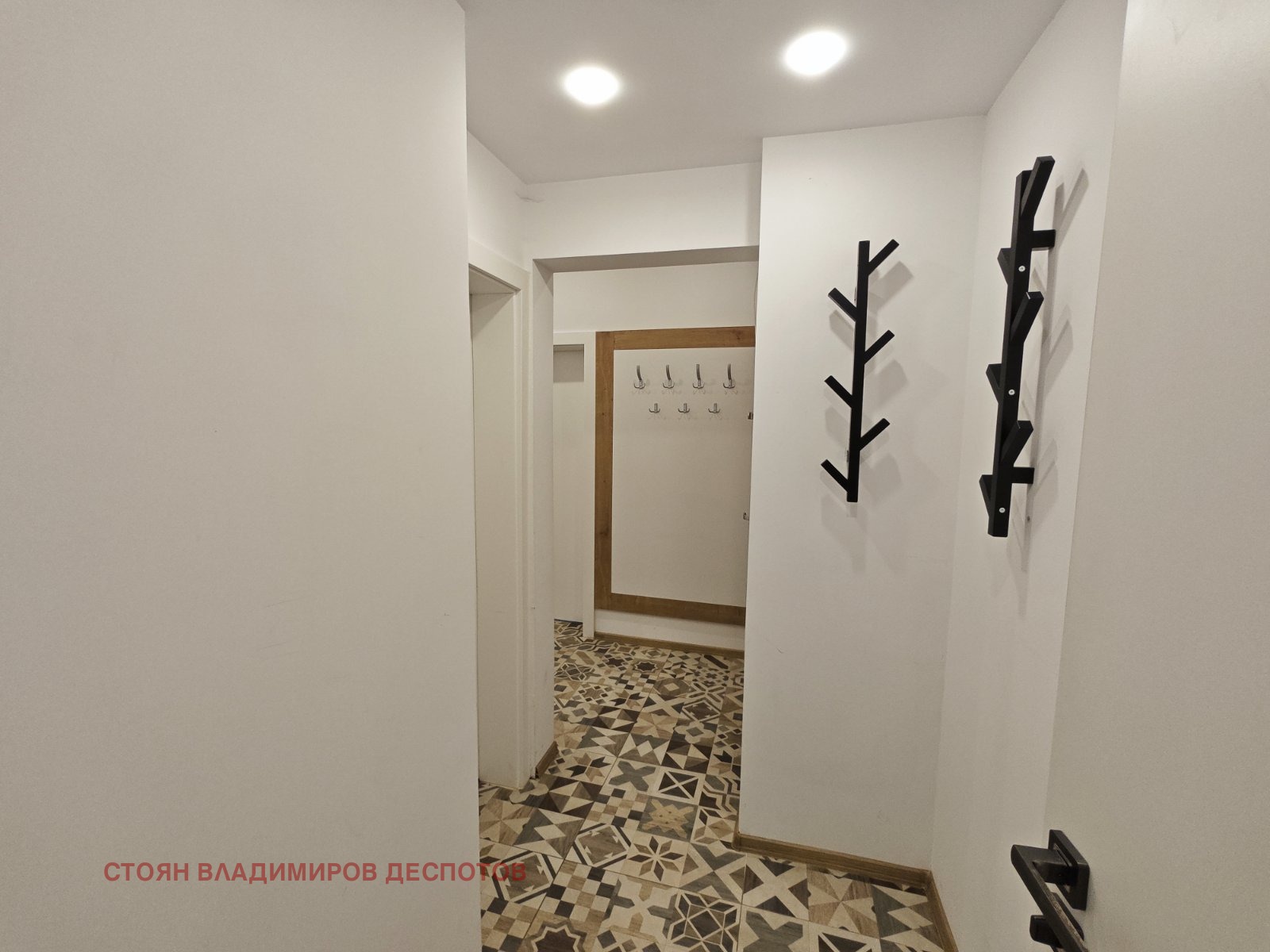 ���� ��� ���� 3-����� | Imot.bg � ����������� 5
