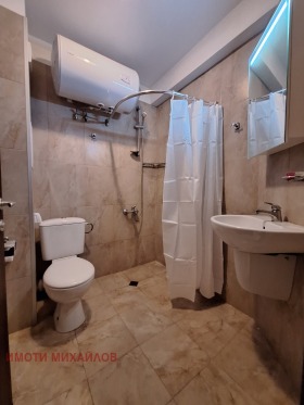    2- | Imot.bg    7