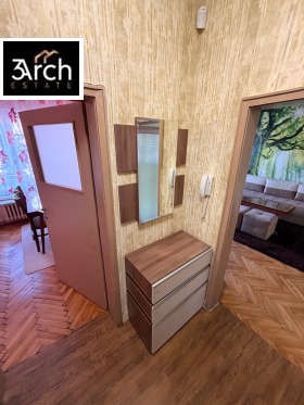 ���� ��� ���� 2-����� | Imot.bg � ����� ������ 8