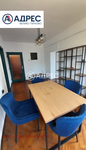 2 soveværelser Tsentar, Veliko Tarnovo 2