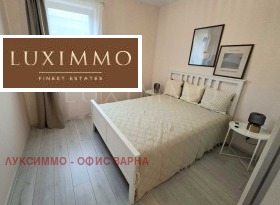 ���� ��� ���� 3-����� | Imot.bg � ����� ������ 2