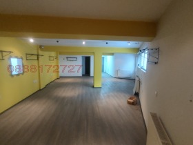 Podkroví Centar, Veliko Tarnovo
