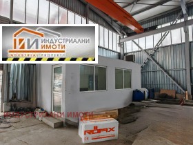 ���� ��� ���� ����� | Imot.bg � ����� ������ 3