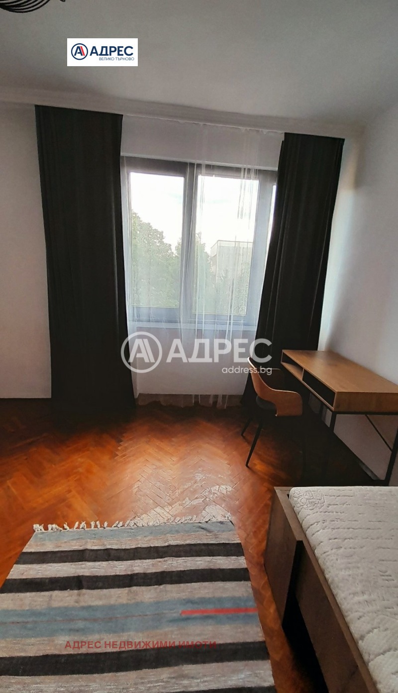 K pronájmu  2 ložnice Veliko Tarnovo , Centar , 90 m2 | 42951769 - obraz [8]