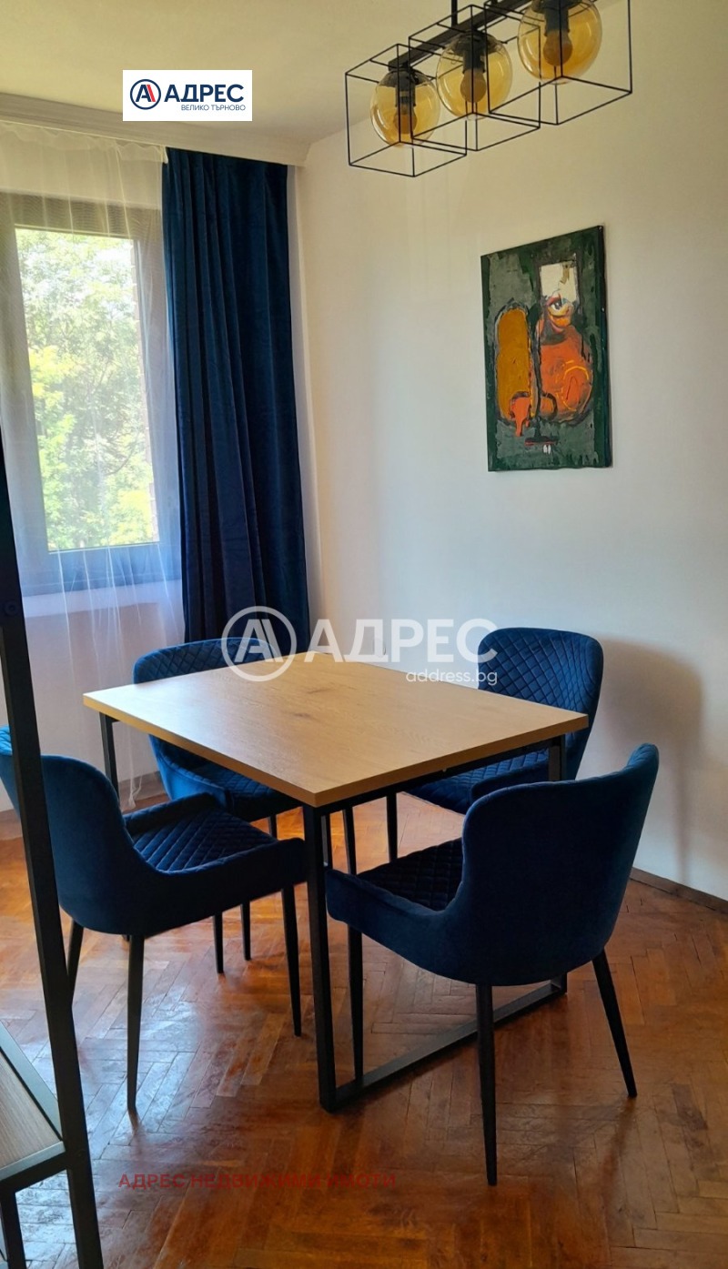 K pronájmu  2 ložnice Veliko Tarnovo , Centar , 90 m2 | 42951769 - obraz [4]
