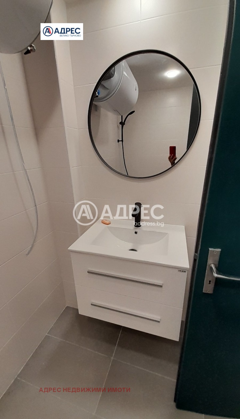K pronájmu  2 ložnice Veliko Tarnovo , Centar , 90 m2 | 42951769 - obraz [13]