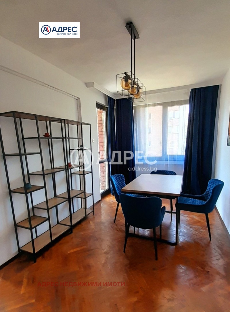 K pronájmu  2 ložnice Veliko Tarnovo , Centar , 90 m2 | 42951769