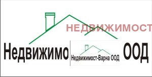 Дава под наем ОФИС, гр. Варна, Гръцка махала