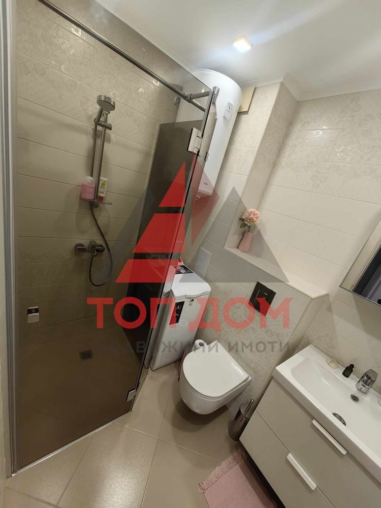 ���� ��� ���� 2-����� | Imot.bg � ����������� 12