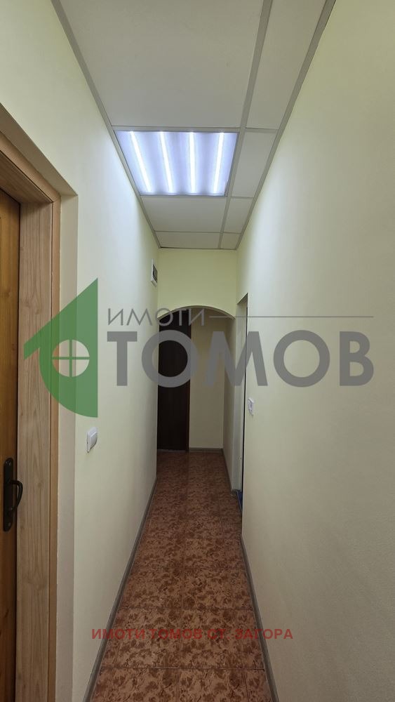 ���� ��� ���� 3-����� | Imot.bg � ����������� 11