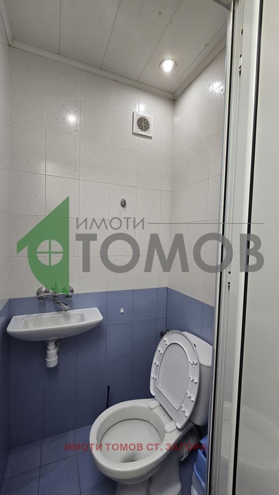 ���� ��� ���� 3-����� | Imot.bg � ����������� 10