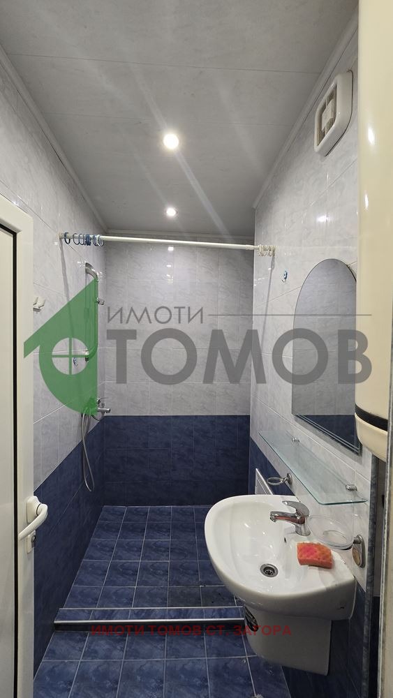 ���� ��� ���� 3-����� | Imot.bg � ����������� 15