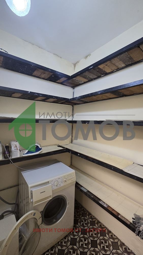 ���� ��� ���� 3-����� | Imot.bg � ����������� 9