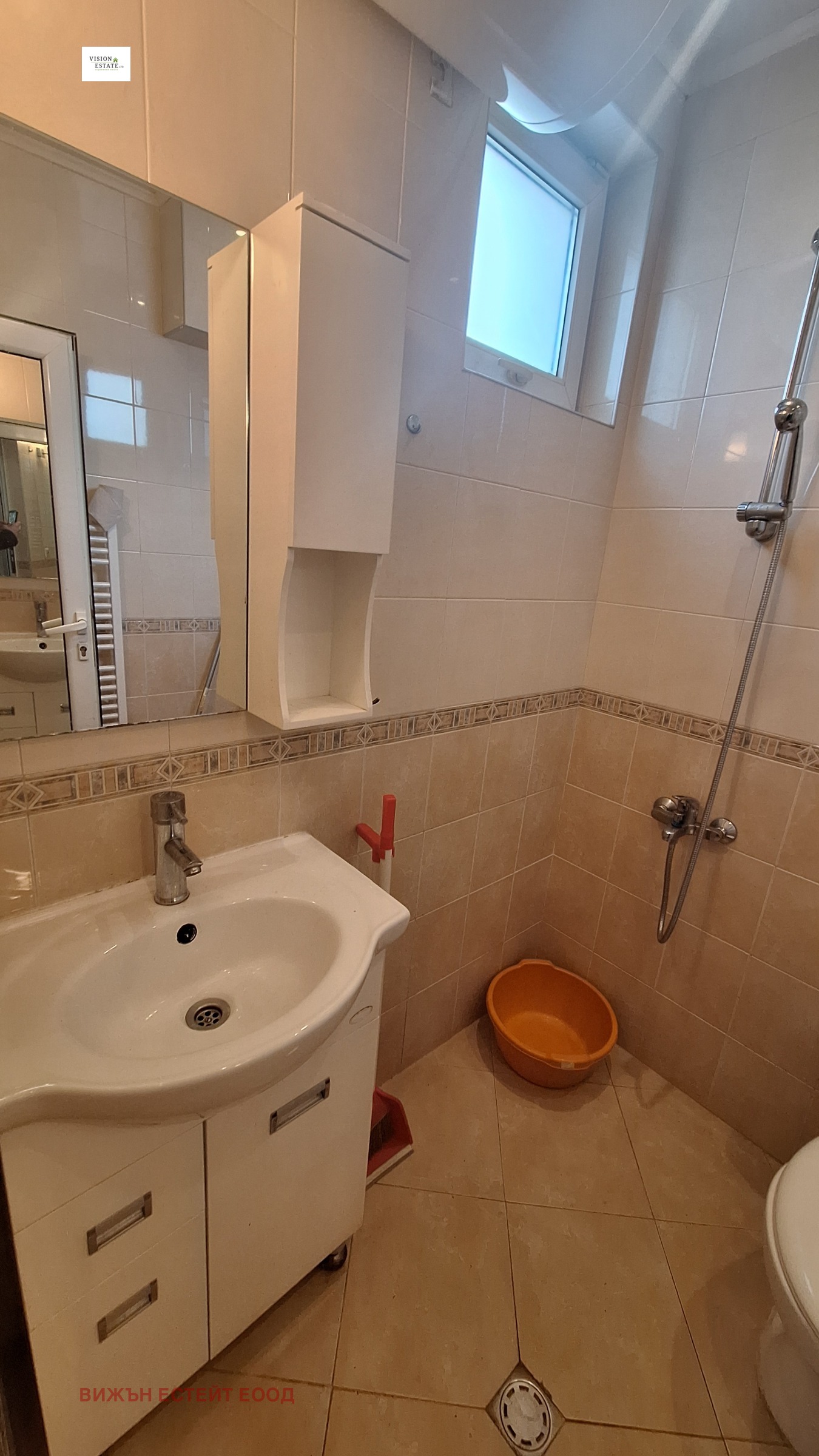 ���� ��� ���� 1-����� | Imot.bg � ����������� 7