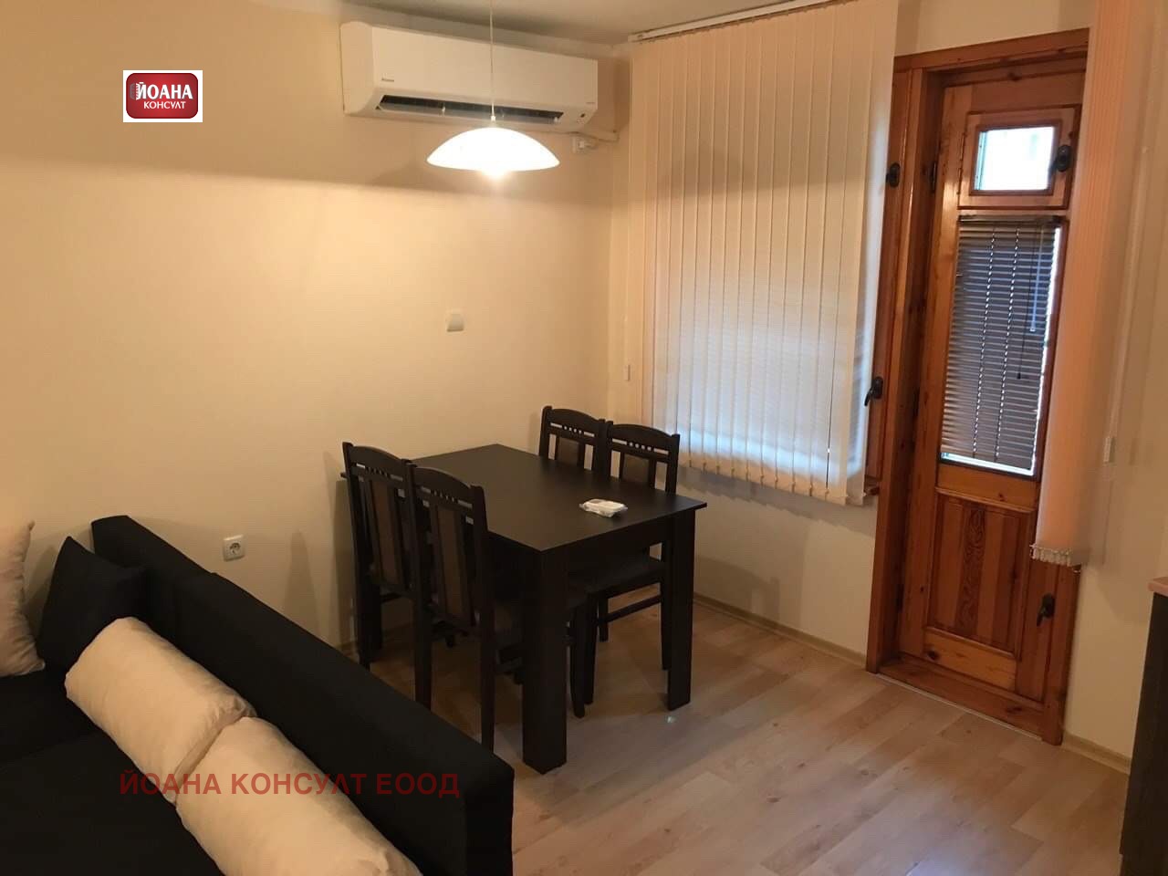 ���� ��� ���� 2-����� | Imot.bg � ����������� 1