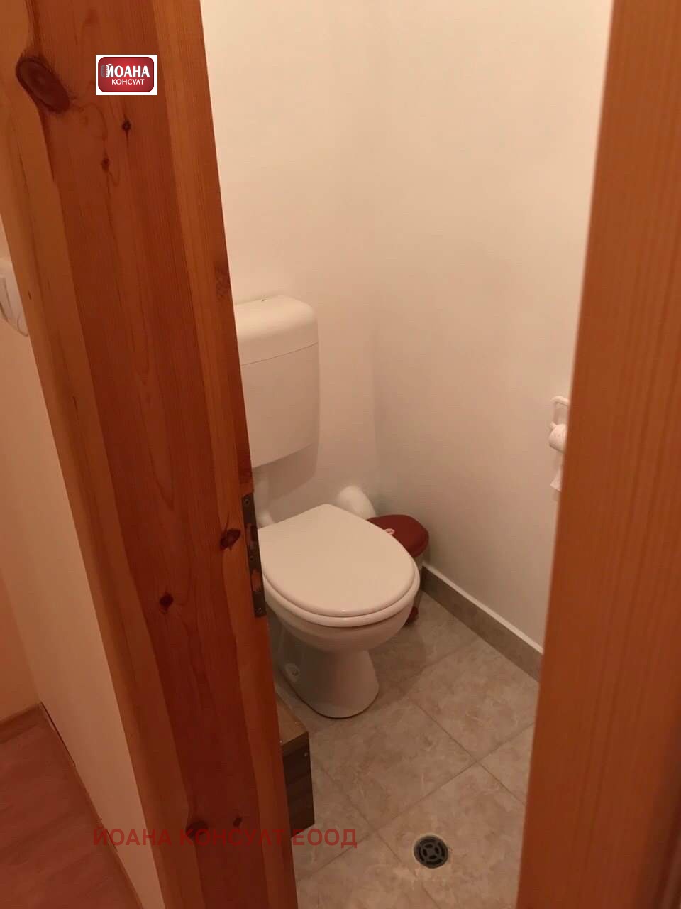 ���� ��� ���� 2-����� | Imot.bg � ����������� 8