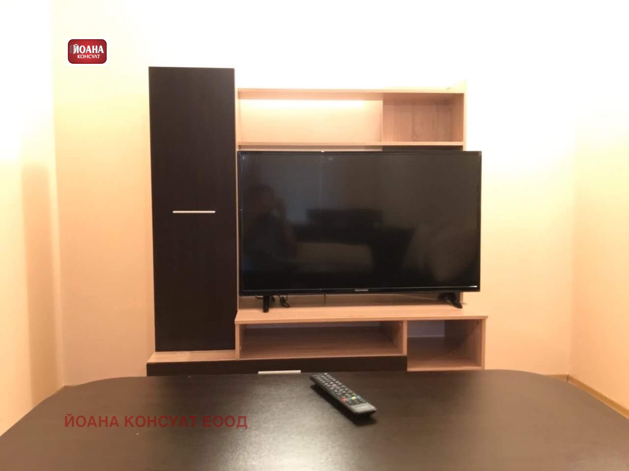 ���� ��� ���� 2-����� | Imot.bg � ����������� 2