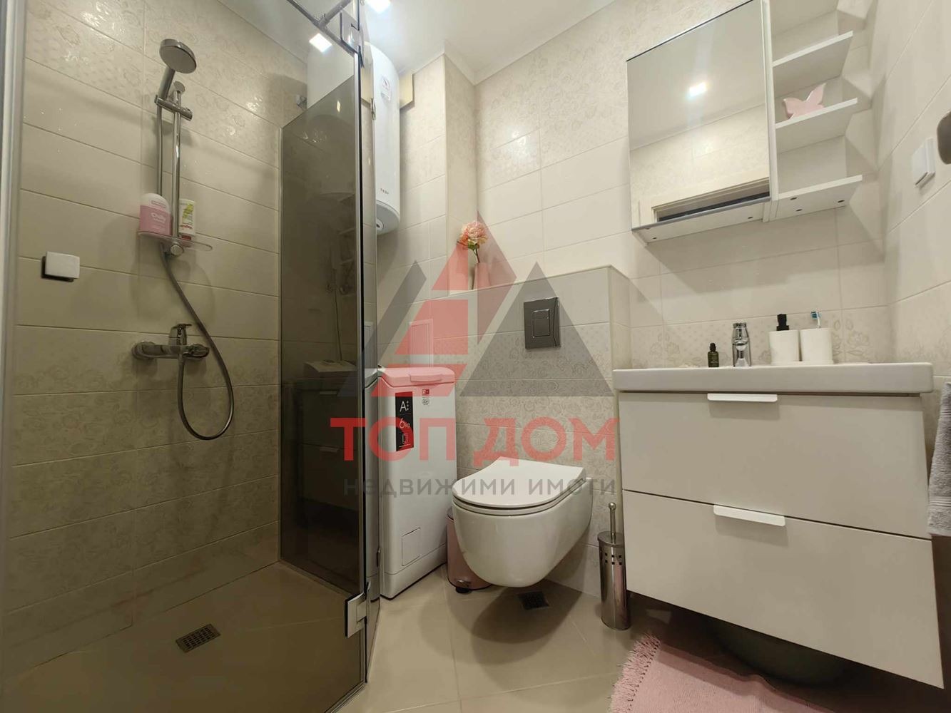 ���� ��� ���� 2-����� | Imot.bg � ����������� 10