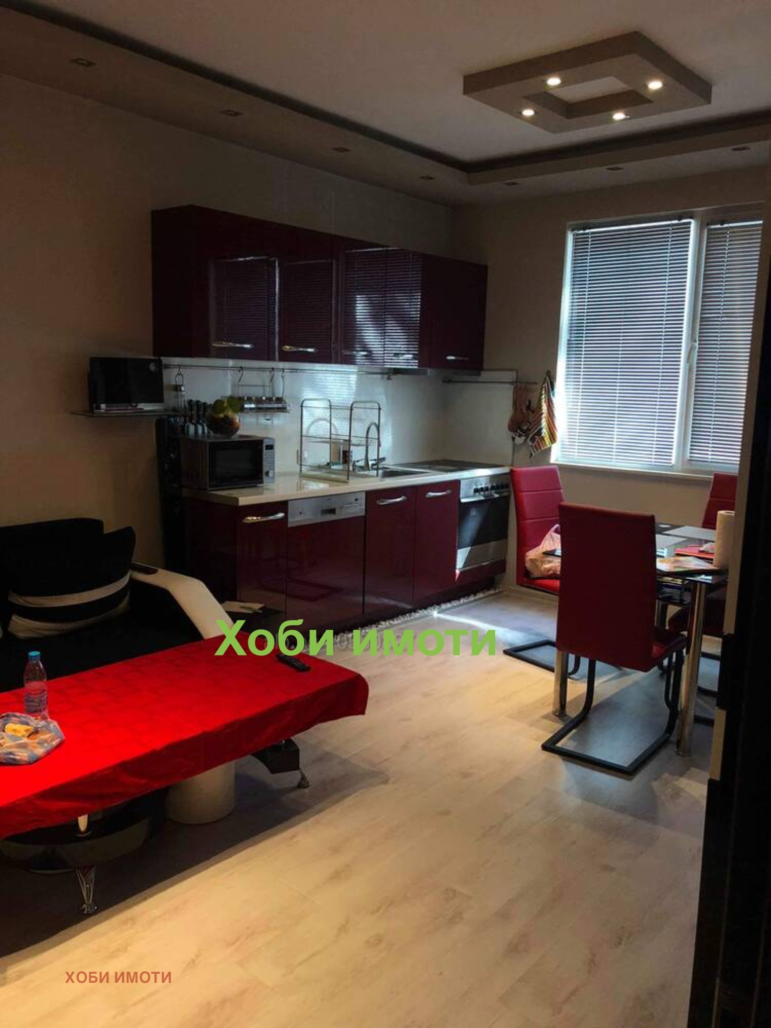 ���� ��� ���� 3-����� | Imot.bg � ����������� 1