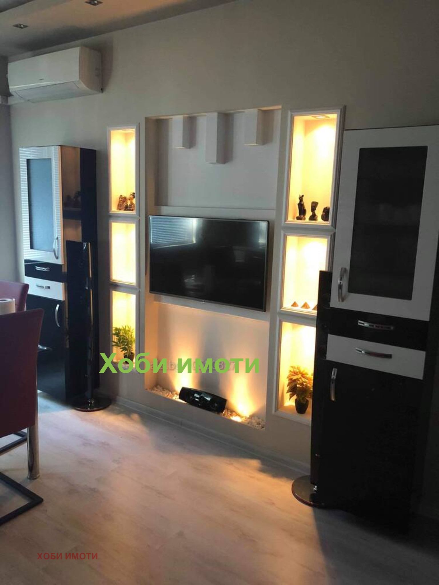 ���� ��� ���� 3-����� | Imot.bg � ����������� 3