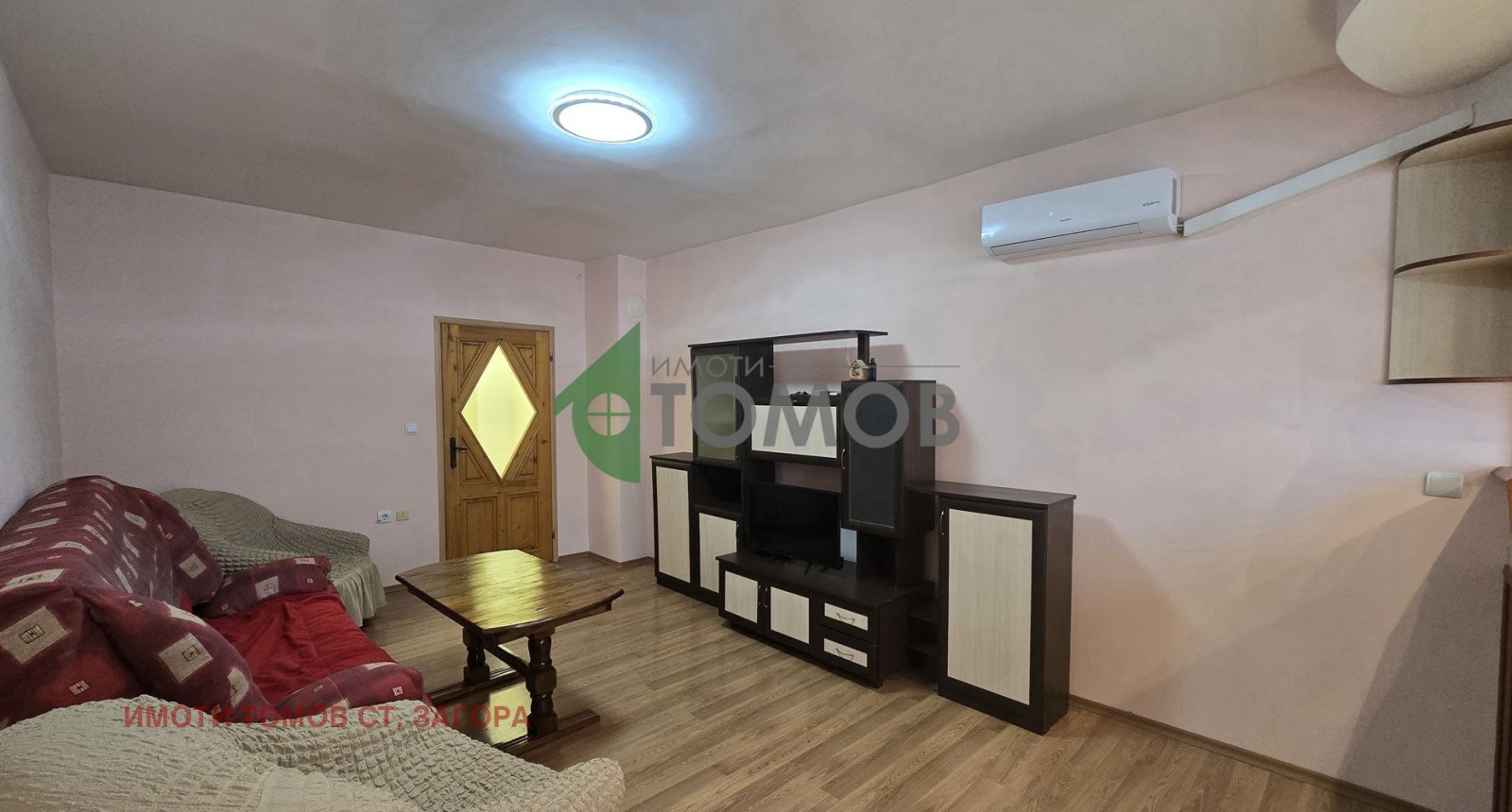 ���� ��� ���� 3-����� | Imot.bg � ����������� 7