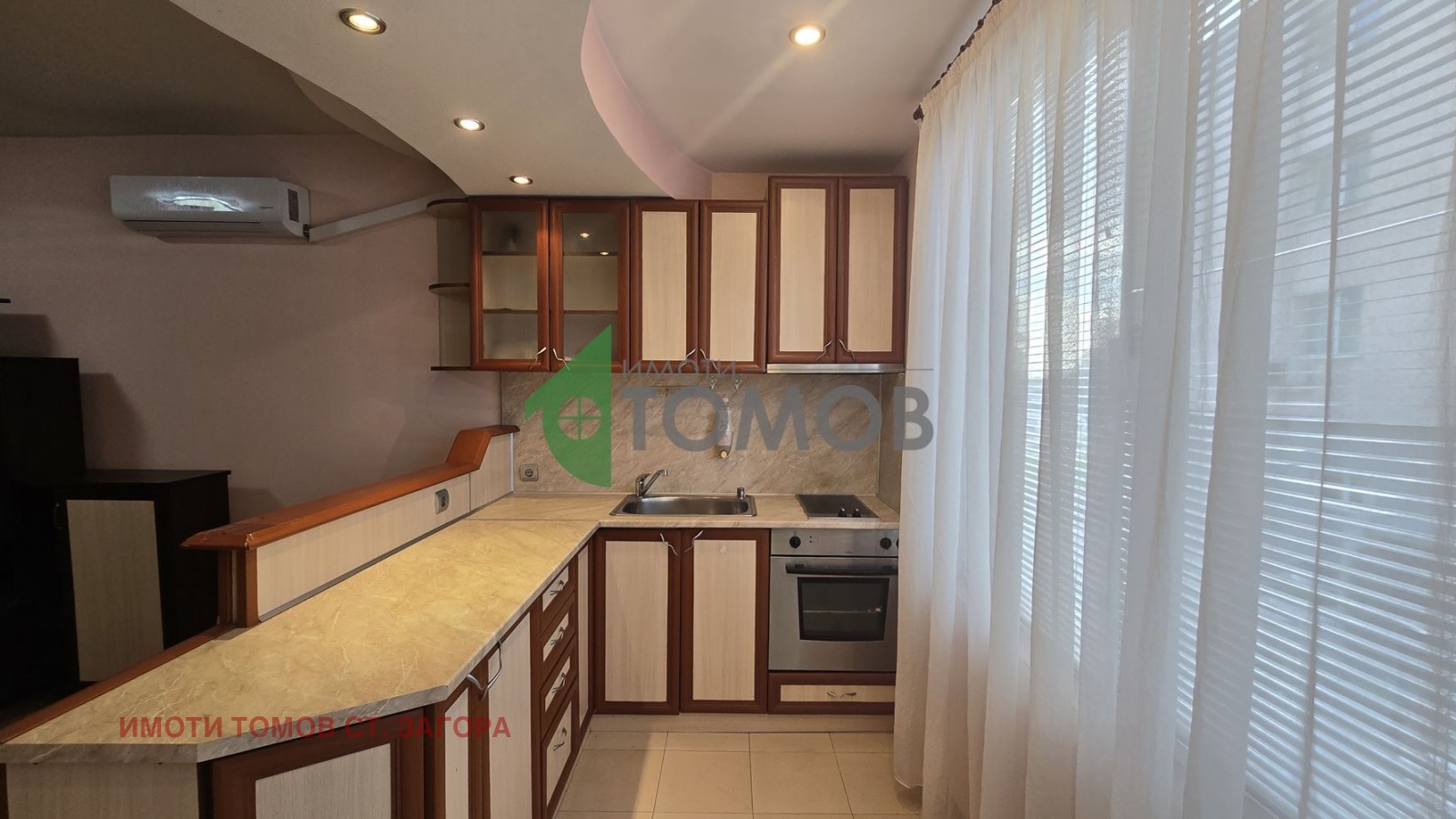 ���� ��� ���� 3-����� | Imot.bg � ����������� 4