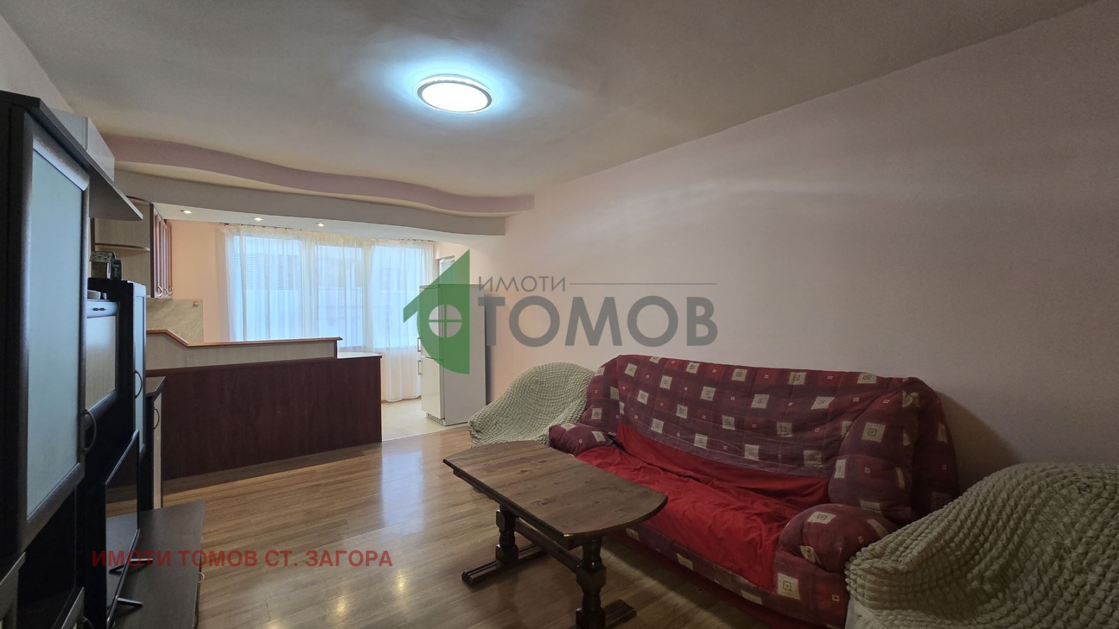 ���� ��� ���� 3-����� | Imot.bg � ����������� 1